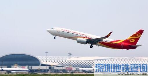 深圳机场新增往返昆明、兰州等多条航线 深圳至湛江航线12日开通