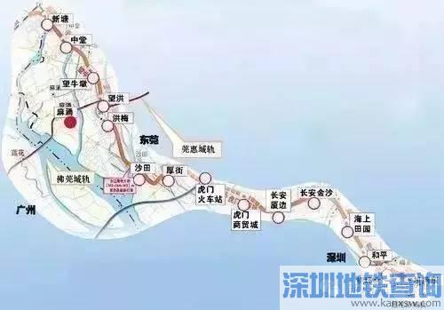 穗莞深城际深圳段4车站都哪些？已全面开工2018年底将全线开通