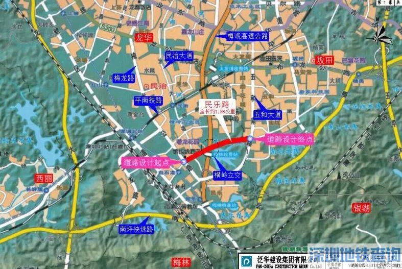 深圳龙华民乐路东延工程10月正式开工 将缓解梅林关拥堵