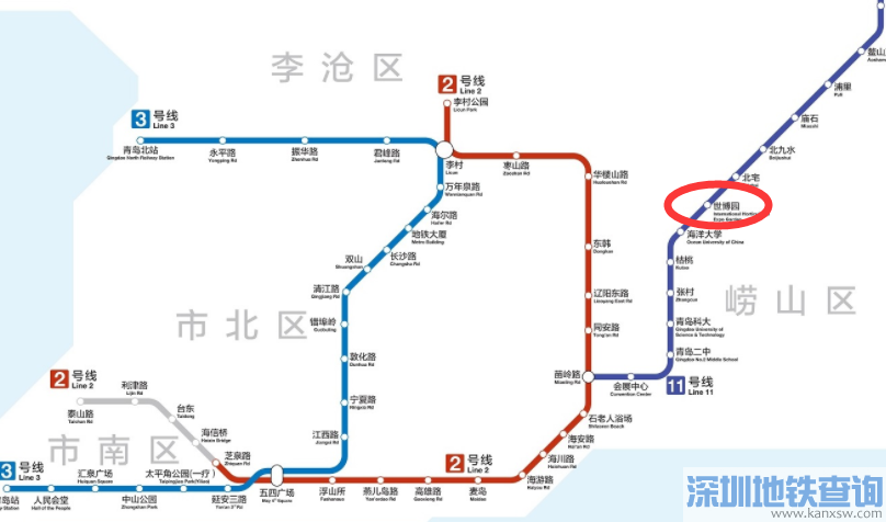 青岛地铁2号线东延线线路走向经过哪些区域和地方