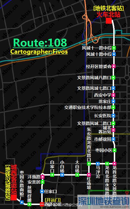 西安北客站南广场地铁站接驳换乘的公交线路有哪些