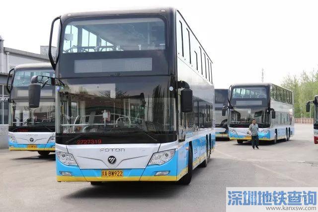 北京通州公交342路更换为双层公交 运营时间、线路、价格不变