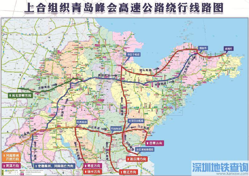 2018年6月6日0时至6月11日青岛对外地车限行规定一览