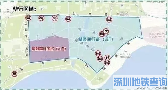 青岛八大关景区2018年4月1日至11月30日禁行时间及车辆