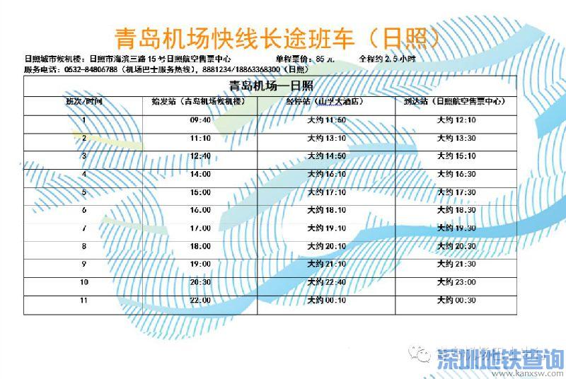 2018ൺ;ʿ೵ʱ̱