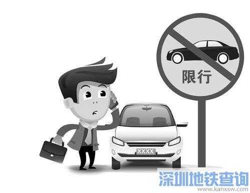 2018广州开四停四实施后 接驳停车场还要“抢车位”吗？