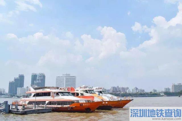 广州水上巴士S11航线2018年10月1日暂时停航公告