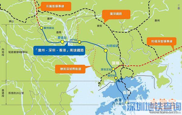 广深港高铁香港段计划开行127对列车（日常、周末、高峰）