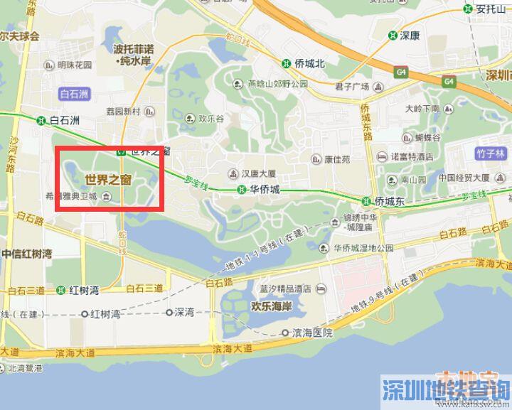 深圳世界之窗地址在哪里 坐地铁、公交、自驾怎么去附停车攻略
