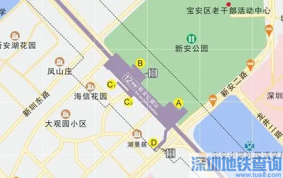 深圳地铁12号线新安公园站出口位置