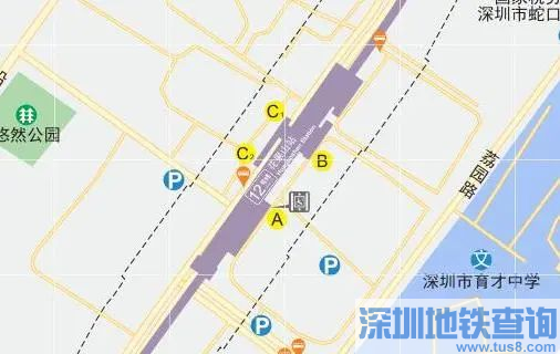 深圳地铁12号线花果山站在哪里