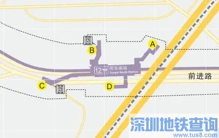深圳地铁12号线同乐南站在哪里