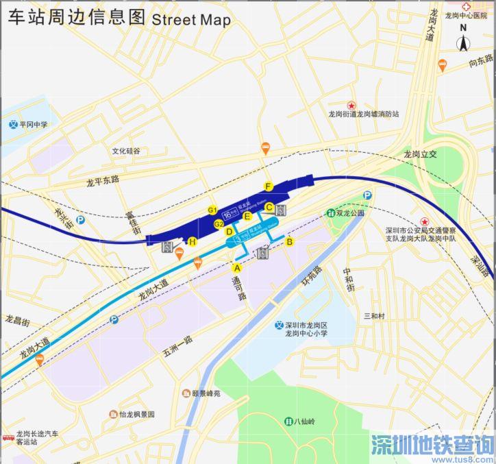 深圳地铁16号线双龙站7个出入口具体位置汇总