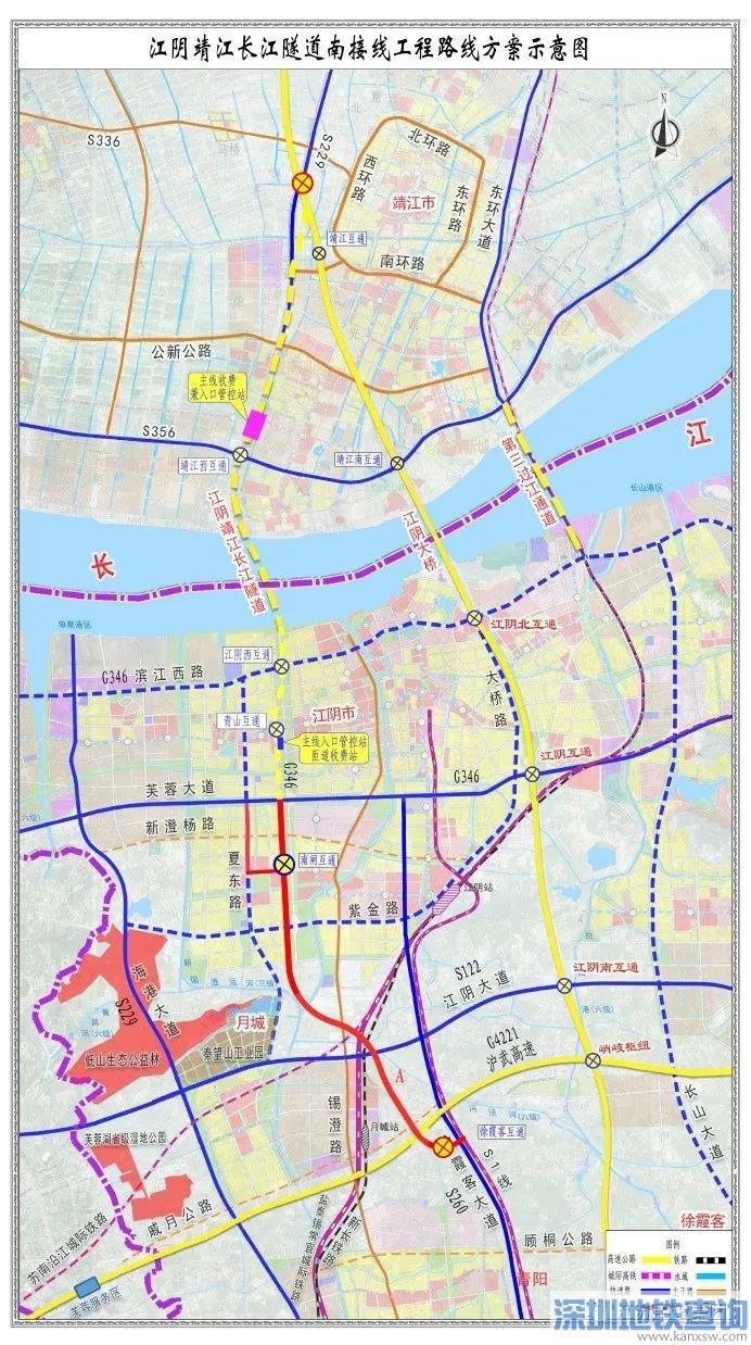 江阴靖江长江隧道南接线规划有哪些路段？