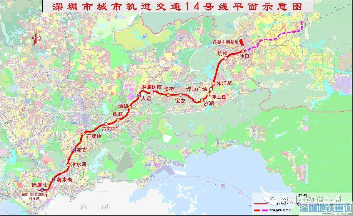 深圳地铁14号线2022年4月最新新进展：受电成功