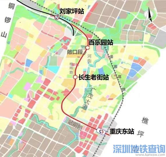 重庆地铁轨道交通6号线东延伸段站点名单一览