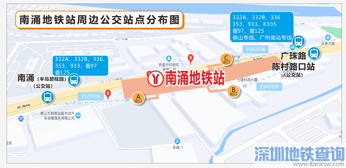 广州地铁7号线西延顺德段公交接驳换乘攻略