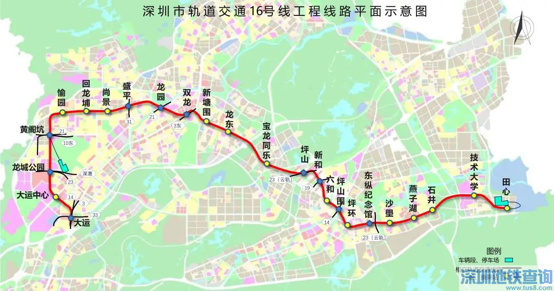 深圳地铁16号线最新线路图、站点