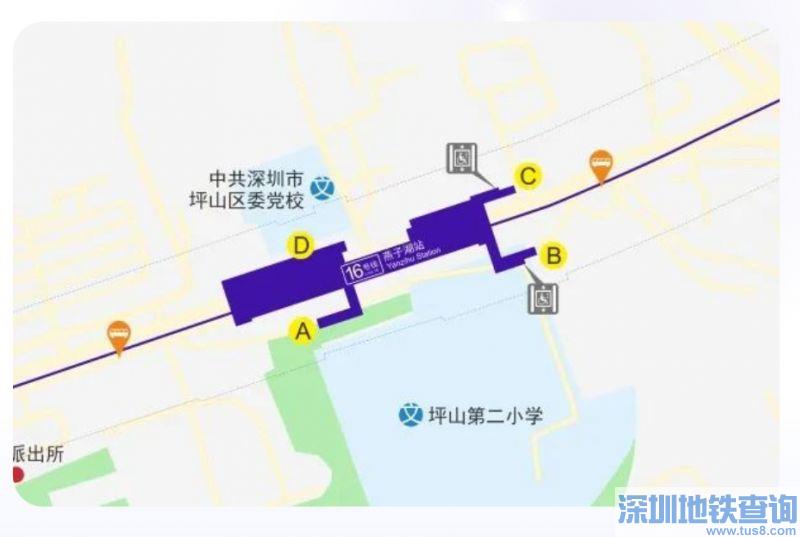深圳地铁16号线燕子湖站具体位置在哪里 附出入口分布详情
