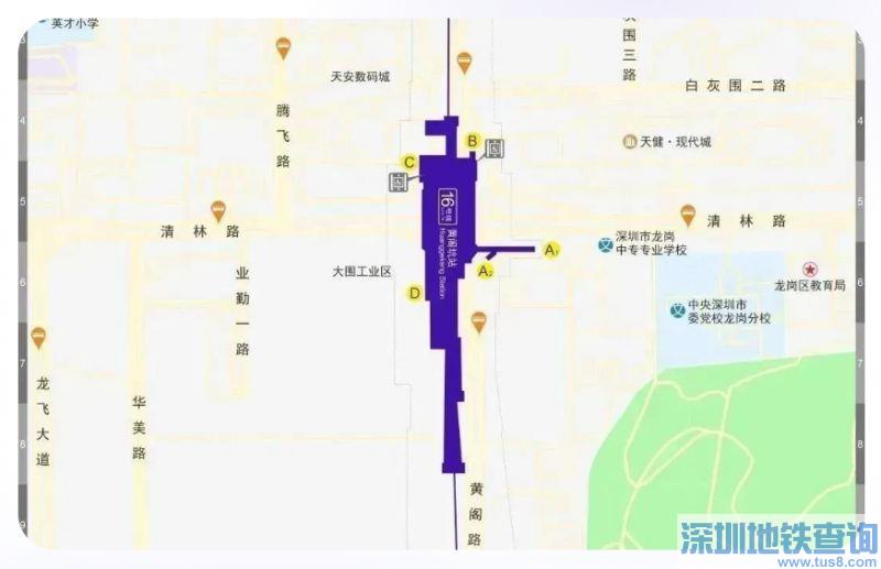 深圳地铁16号线黄阁坑站具体位置在哪里 附出入口分布详情