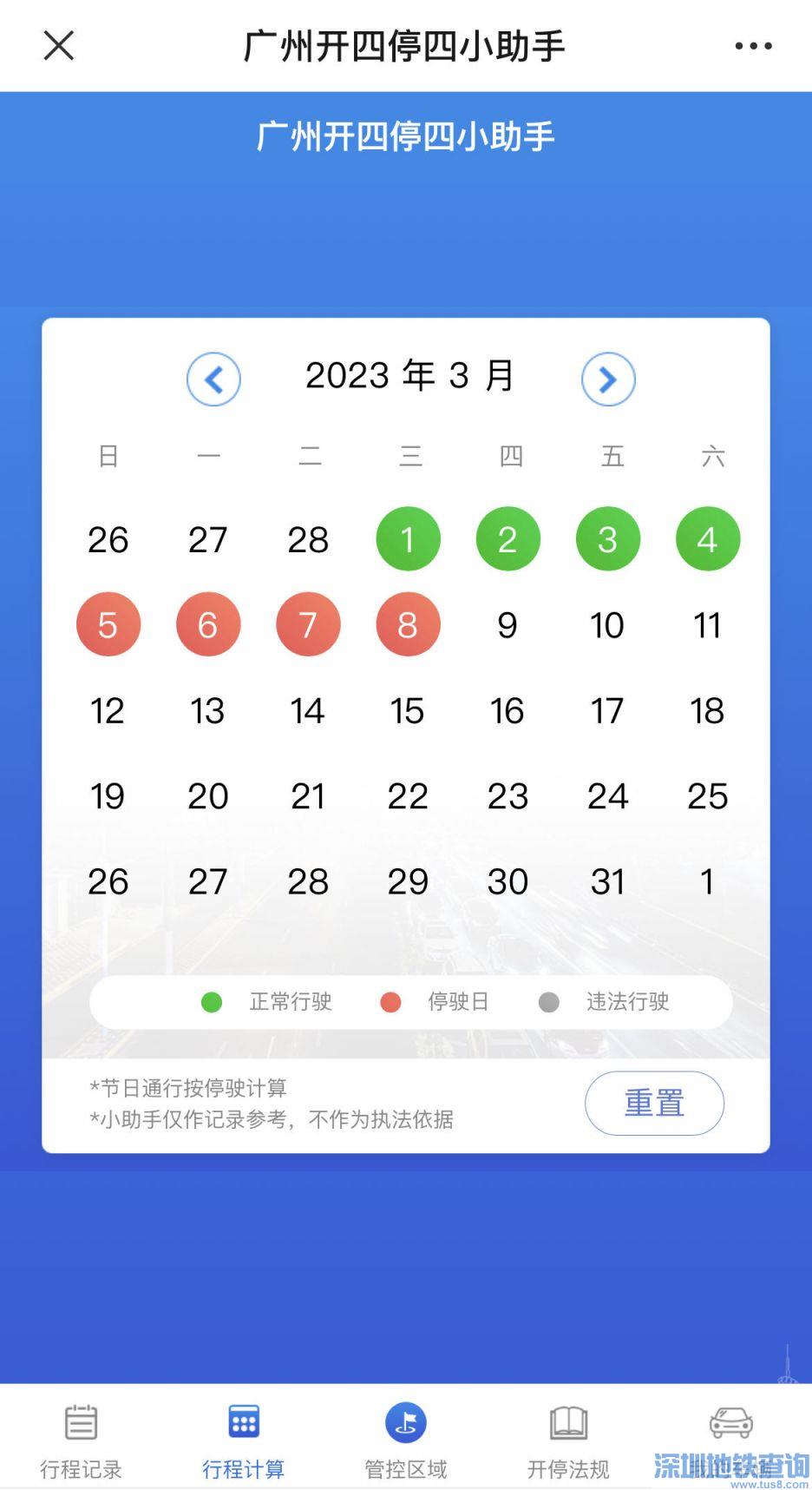 20233м죨涨